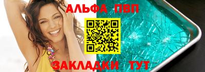 наркотики Малоярославец