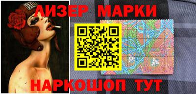 наркотики Малоярославец
