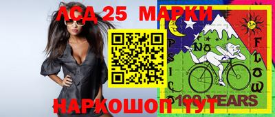 стаф Малгобек