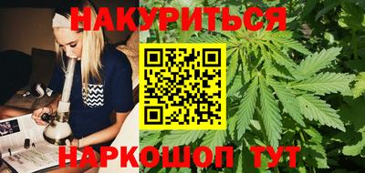 стаф Малгобек