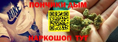 стаф Малгобек