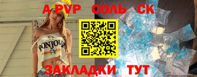 наркотики Малоярославец