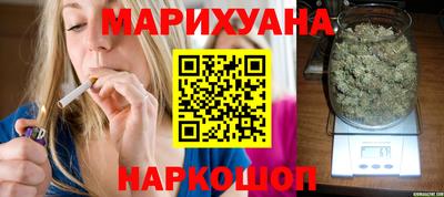 ешки Мариинск