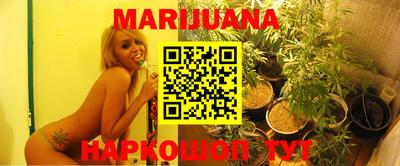 наркотики Малоярославец