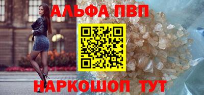 ешки Мариинск