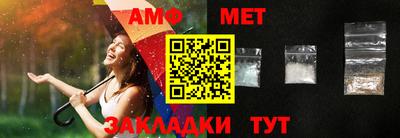 ешки Мариинск