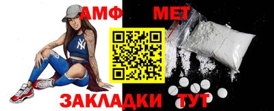 наркотики Малоярославец