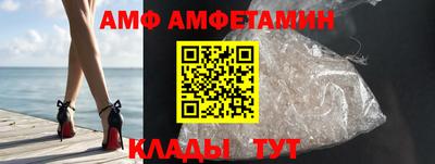 наркотики Малоярославец