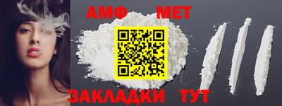наркотики Малоярославец