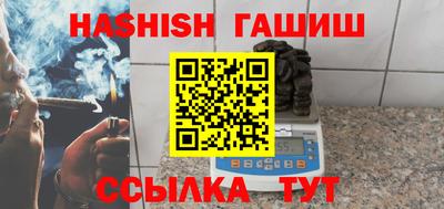 стаф Малгобек