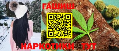 стаф Малгобек