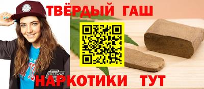 ешки Мариинск