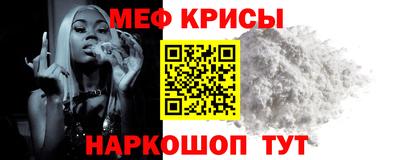 стаф Малгобек