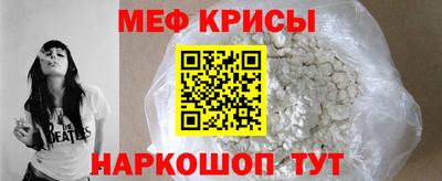стаф Малгобек