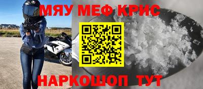 наркотики Малоярославец