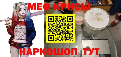 наркотики Малоярославец