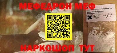наркотики Малоярославец